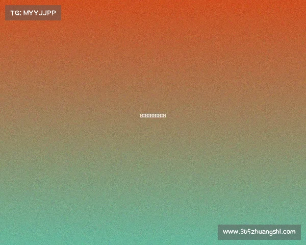 经典赛事重温姚明视频